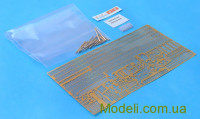 Combrig 70356 Смоляная модель 1/700 корабль проекта 23 тип "Советский Союз", 1938 г.