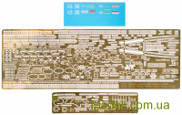 Combrig 70392WL Смоляная модель 1:700 Легкий крейсер проекта 68бис "Орджоникидзе"/"Irian", 1952/1963 г. (корпус по уотерлинию)