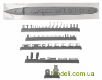 Combrig 70500 Сборная модель 1:700 Эсминец HMS "Foam" (D-class), 1896 г.