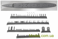 Combrig 70510 Сборная модель 1:700 Эсминец HMS "Spitfire" (Swordfish-class), 1895 р.