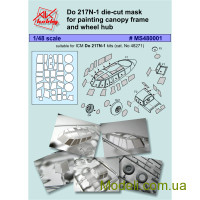 Маска для модели самолета Do 217N-1 (ICM)