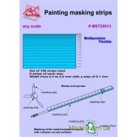 Маска «маскирующие полоски»