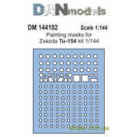 Маска для модели самолета Ту-154 (Zvezda)