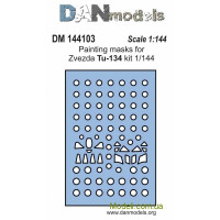 Маска для модели самолета Ту-134 (Zvezda)