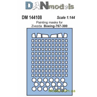 Маска для модели самолета Боинг 737-300 (Zvezda)