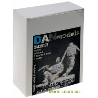 DAN models 35155 Фигура: Украинский солдат АТО, 2014-17 г., набор №6