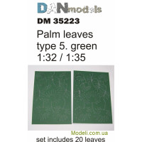 Пальмовые листья: Зеленые, набор №5