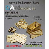 Материал для диорам: набор для изготовления 2 деревянных ящиков