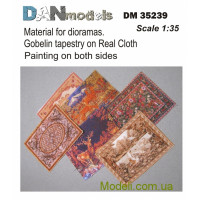 Материал для диорам: гобелены - рисунок на ткани