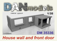 Аксесуари для діорами. Стіна будинку та під'їзд (гіпс)