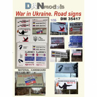 Аксессуары для диорамы. Дорожные и антироссийские знаки. Украина 2022 №2 (картон)