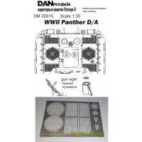 Фототравление: Надмоторные решетки для танка "Panther D/A"