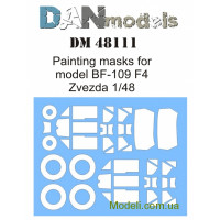 Маска для модели самолета BF-109 F4 (Zvezda)