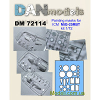 Маска для модели самолета МиГ-25РБТ (ICM)