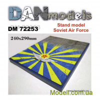 Подставка для моделей авиации. Тема: ВВС СССР (240x290 мм)