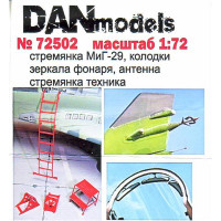 Cтремянка МиГ-29, стопорные колодки, стремянка техника, зеркала фонаря, антенна