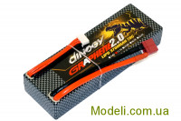 Аккумулятор Dinogy G2.0 Li-Pol 3700mAh 11.1V 3S 70C Hardcase 25x46x138мм T-Plug