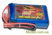 Аккумулятор Dinogy Li-Pol 450mAh 11.1V 3S 65C JST