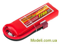 Акумулятор Dinogy Li-Pol 2200mAh 7.4V 2S 30C 17x37x113мм T-Plug