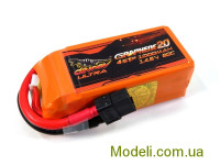 Акумулятор Dinogy ULTRA G2.0 Li-Pol 1000mAh 14.8V 4S 80C XT60