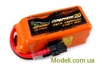 Аккумулятор Dinogy ULTRA G2.0 Li-Pol 1300mAh 14.8V 4S 80C XT60