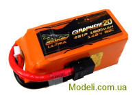 Аккумулятор Dinogy ULTRA G2.0 Li-Pol 1500mAh 14.8V 4S 80C XT60