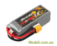 Аккумулятор Dinogy G2.0 Li-Pol 1800mAh 14.8V 4S 70C 33x35x90мм XT60