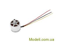 Двигатель DJI 2312A 800Kv CW для мультикоптеров DJI (Phantom 3 Part 95)