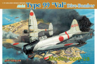Бомбардировщик Aichi D3A1 "Val"