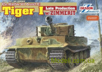 Танк Tiger I Late Production w/Zimmerit