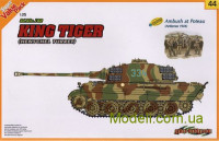 Немецкий танк Sd.Kfz.182 King Tiger