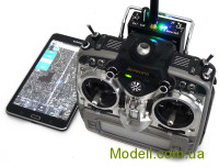 DragonLabs DL-LRSV3-Tx Передатчик LRS Dragon Link V3 Advanced 433MHz 1000mW с телеметрией