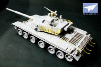 DreamModel 8004 Фототравление для ZTZ-99B MBT