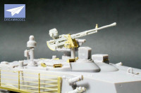 DreamModel 8004 Фототравление для ZTZ-99B MBT