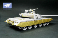 DreamModel 8004 Фототравление для ZTZ-99B MBT