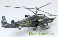 Easy Model 37020 Готовая модель вертолета Ка-50 "H347" ВВС России