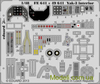 Набор фототравления 1/48 Як-3 S.A (Zvezda)