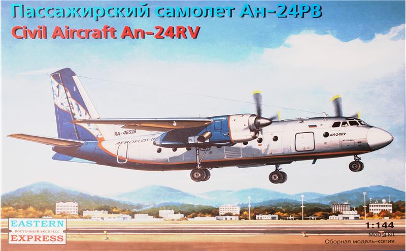 Ан 24 1 72 Купить