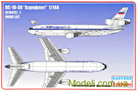 Пассажирский самолет DC-10-30 авиакомпании 