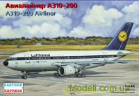 Пассажирский самолет Airbus A310-200 "Lufthansa"