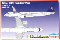 Авиалайнер 190Е-2 "Air Astana"