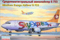 Среднемагистральный авиалайнер Боинг-733 SkyExpress airliner
