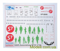 Eastern Express 14425 Модель Boeing 734 среднемагистрального авиалайнера