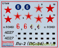 Eastern Express 14430 Купить пластиковую модель транспортного самолета ЛИ-2 (ПС-84)