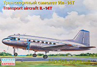 Транспортный самолет Ил-14Т