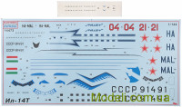 Eastern Express 14473 Сборная модель транспортного самолета Ил-14Т