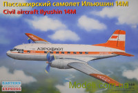 Пассажирский самолет Ильюшин 14М