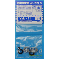 Резиновые колеса для самолета Як-11