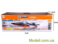 Fei Lun FL-FT010b Катер на радиоуправлении 2.4GHz Fei Lun FT010 Racing Boat, 650мм (черный)