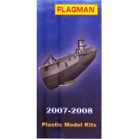 Буклет Flagman за 2007-2008гг.